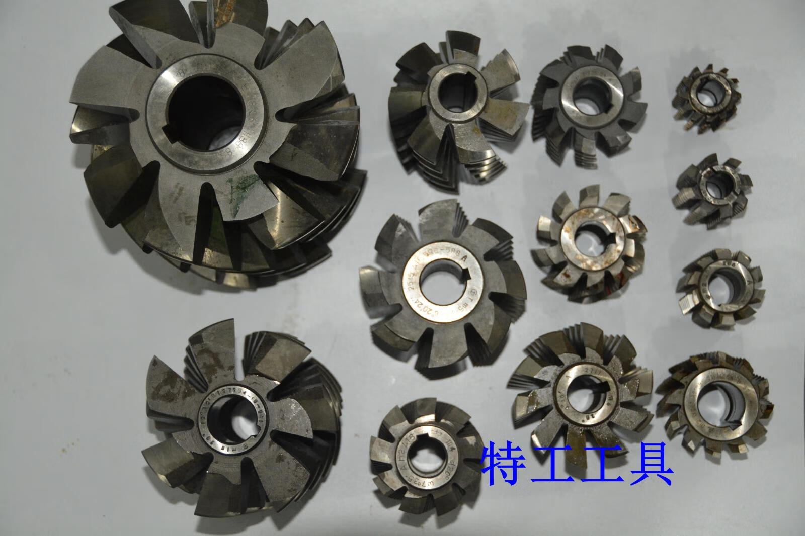 孔式蝸輪滾刀M1.5-M20齒輪刀具規格齊全外徑不同價格不同